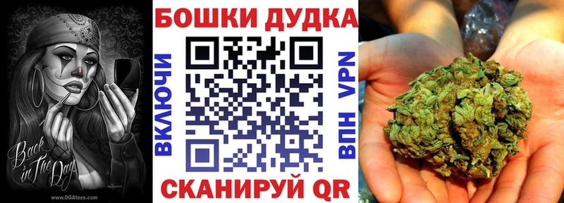 Купить Пласт Гашиш  ЭКСТАЗИ  МЕФ  КОКАИН  Амфетамин 