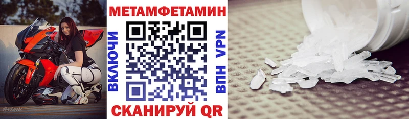 Amphetamine 98%  Пласт 