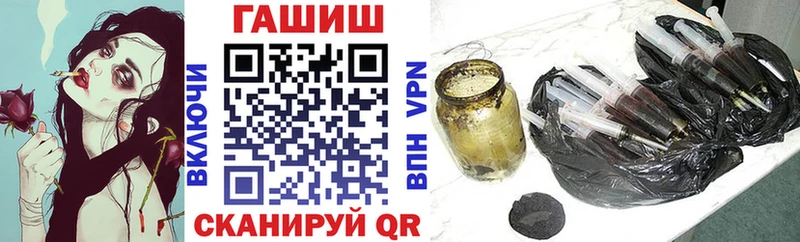 Гашиш VHQ Пласт