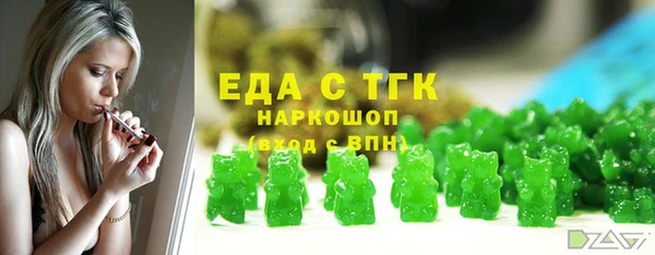 сатива Алексин
