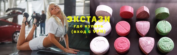 сатива Алексин