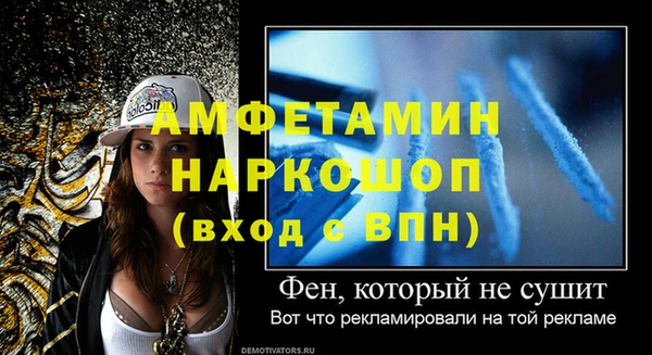 кокс Кулебаки