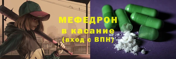 кокаин перу Кукмор