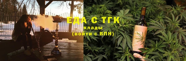 сатива Алексин