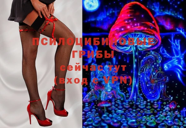 альфа пвп VHQ Алзамай