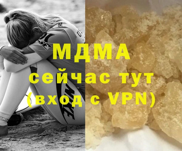 сатива Алексин