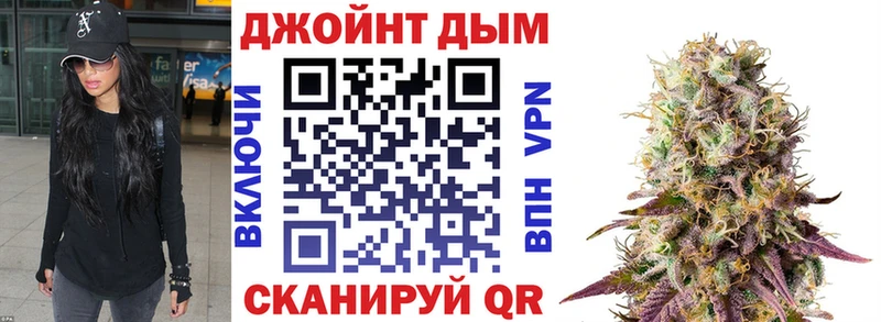 ОМГ ОМГ ссылки  Пласт  Конопля MAZAR 